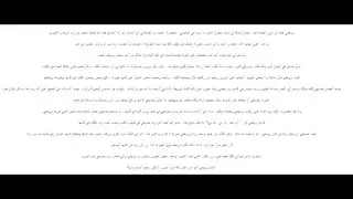 قصص سكس زوجتي والكلب قصص جنس جديده