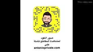 الديوث المخنث مقلاع قطعة كبيرة