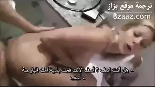 اغتصاب الام على الرير