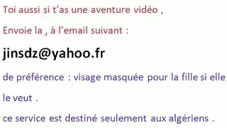 الجزائرية وهران