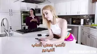 علاقة أخوة محرمة في العطلة فيلم بورن عائلي